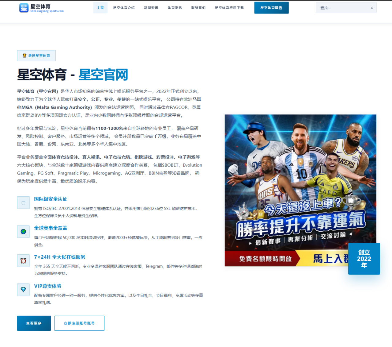 吴艳妮成绩持续引发热议的这些年里中国田径的舆论场究竟发生了什么（ob game）
